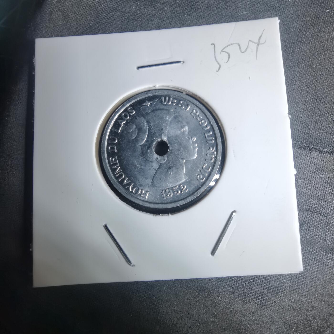 沼泽如烟--第935场 老挝1952年十分