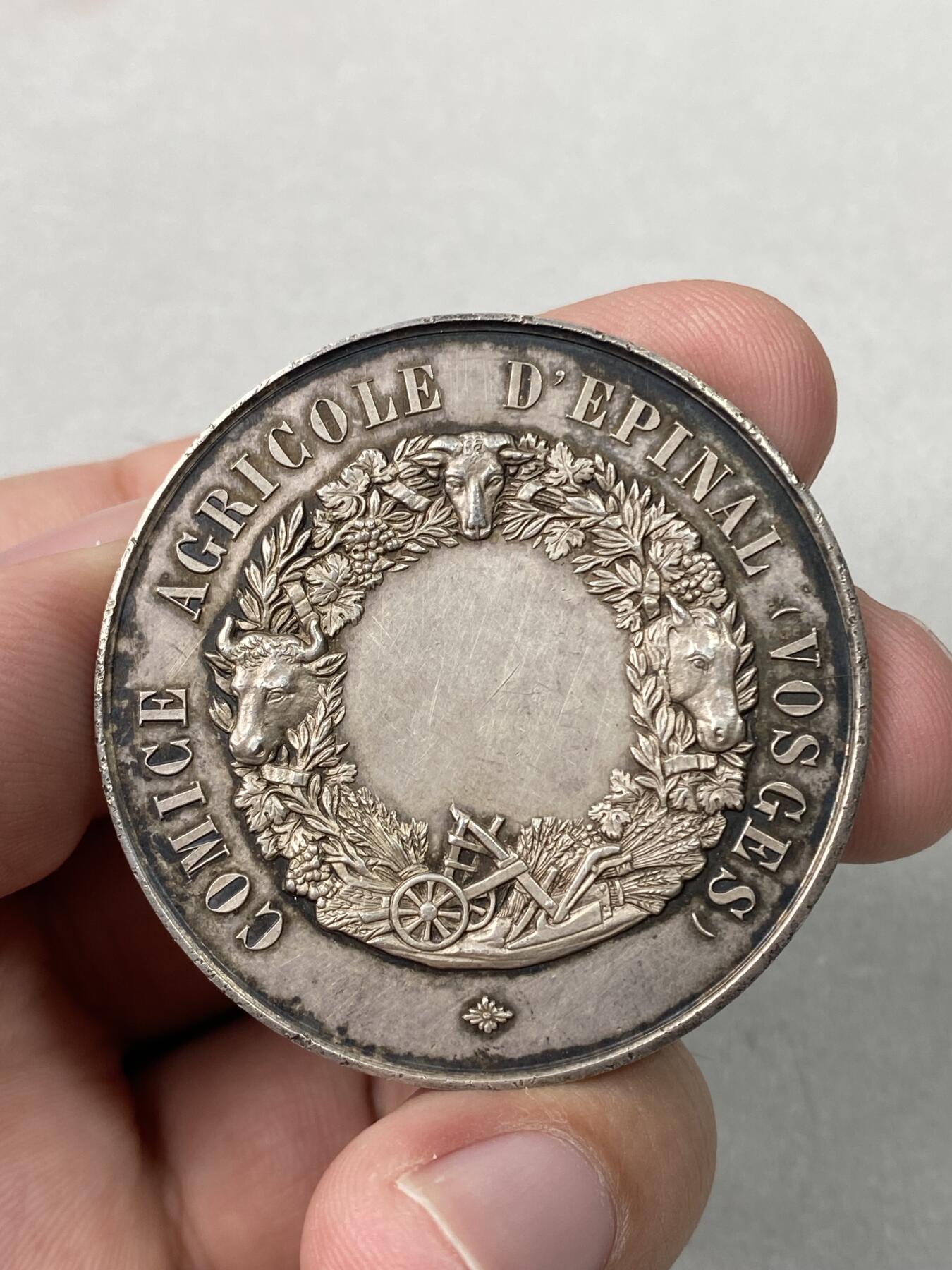 万国钱币拍卖第057期（万国冬季大拍）