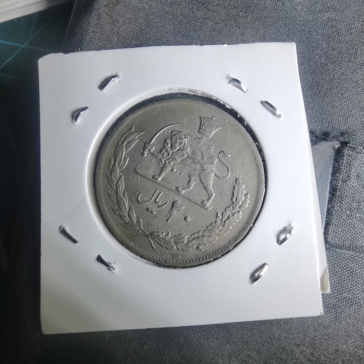 沼泽如烟--第935场