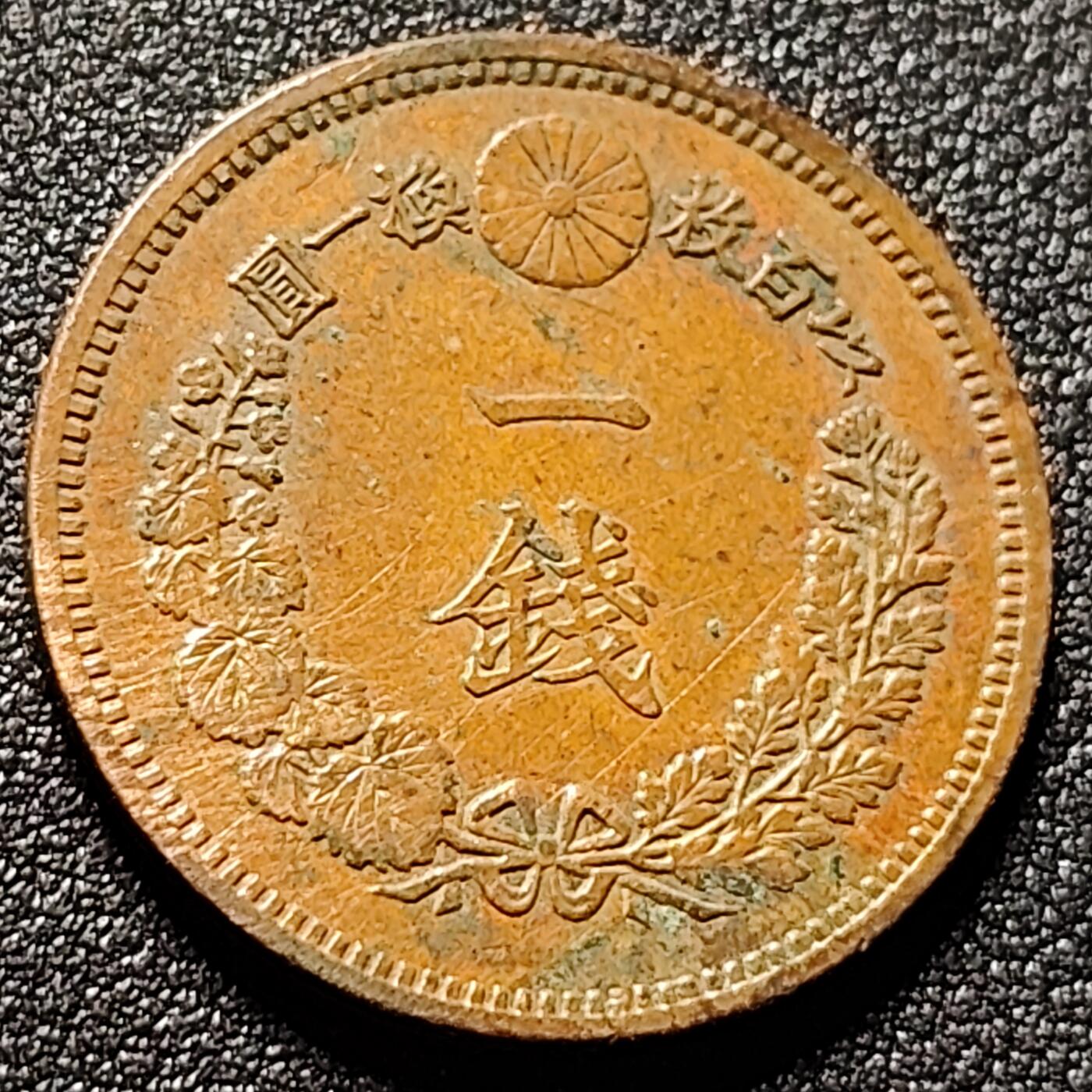 泉币菌-第147场-精品福利场 。