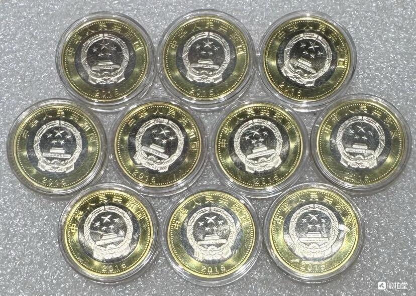 纪念币专场第1期 “航天纪念币”1组10枚。