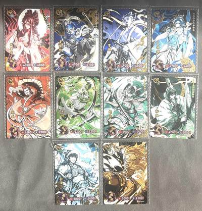 【北京现货1柜】【卡游】 卡游三国 GP卡 编号1-10 包含关羽赵云，卡机原膜为主，品相不错～ - 【北京现货1柜】【卡游】 卡游三国 GP卡 编号1-10 包含关羽赵云，卡机原膜为主，品相不错～