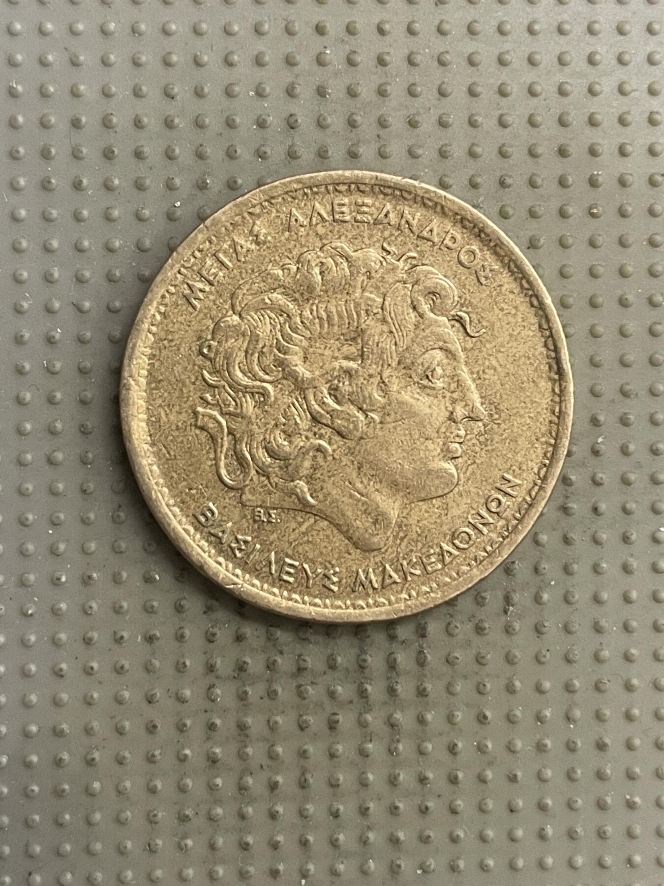 2025年第140场各国散币拍卖（总第140场）