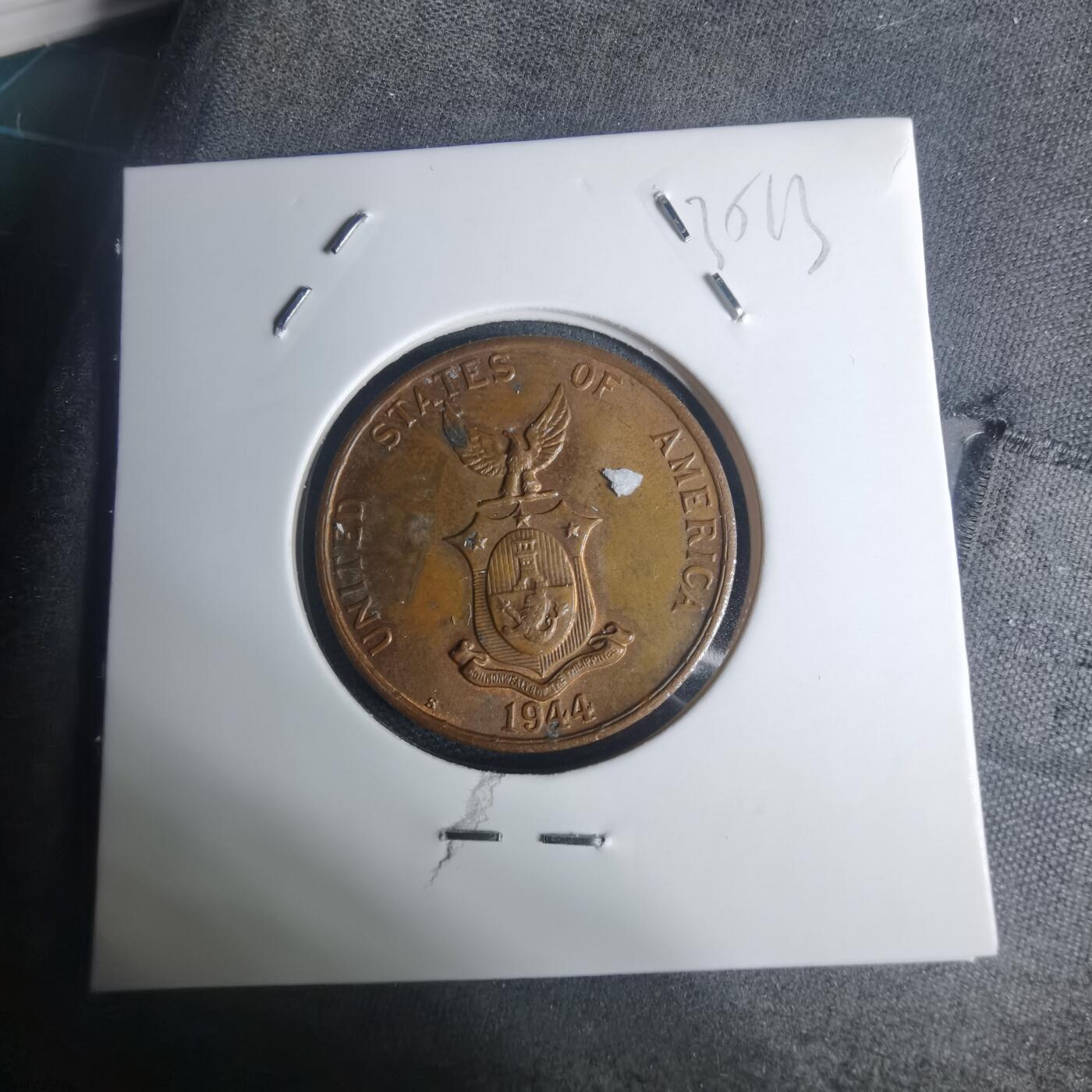 沼泽如烟--第935场 菲律宾1944年一分