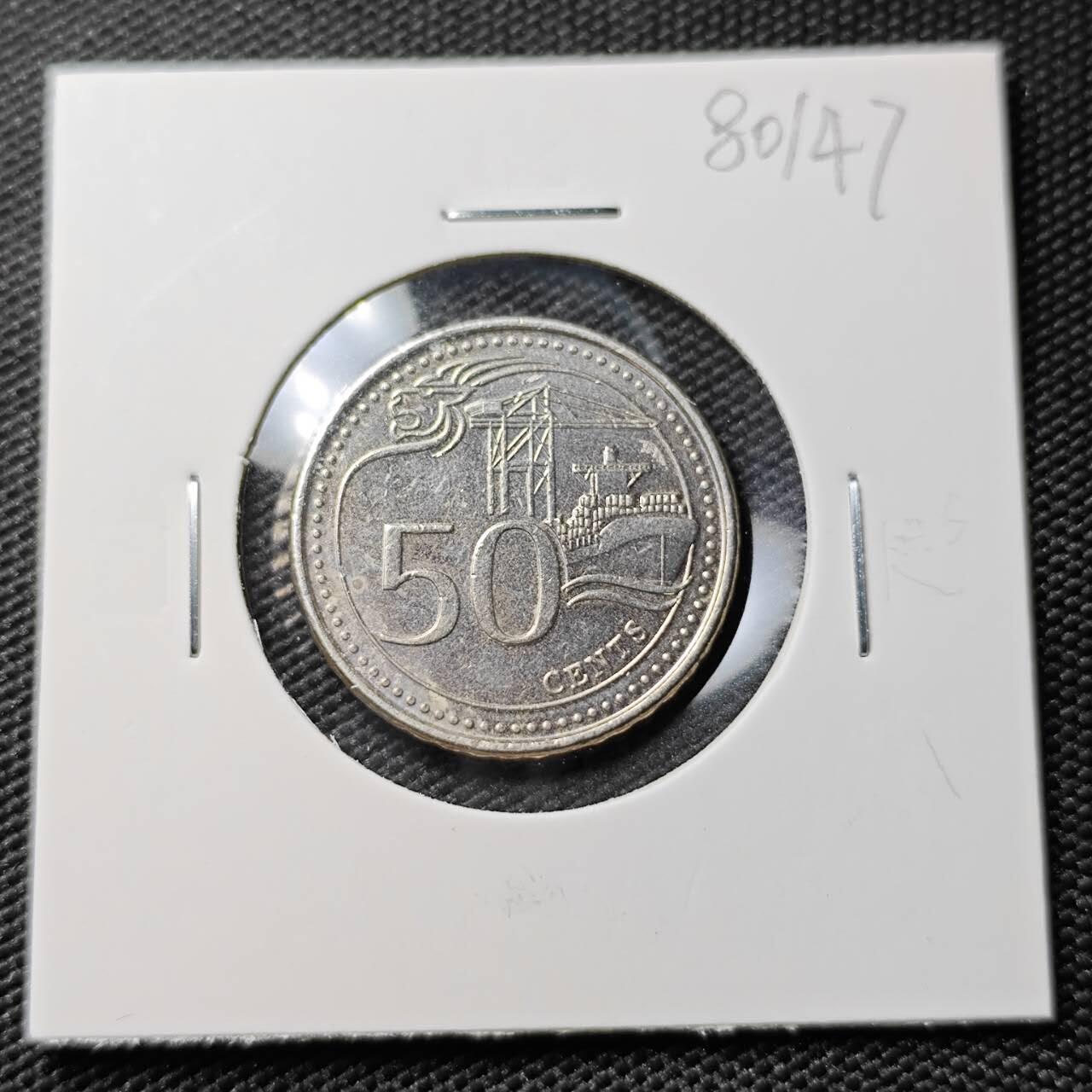 KK钱币收藏小铺 第380期  2月预留时间 周末发货