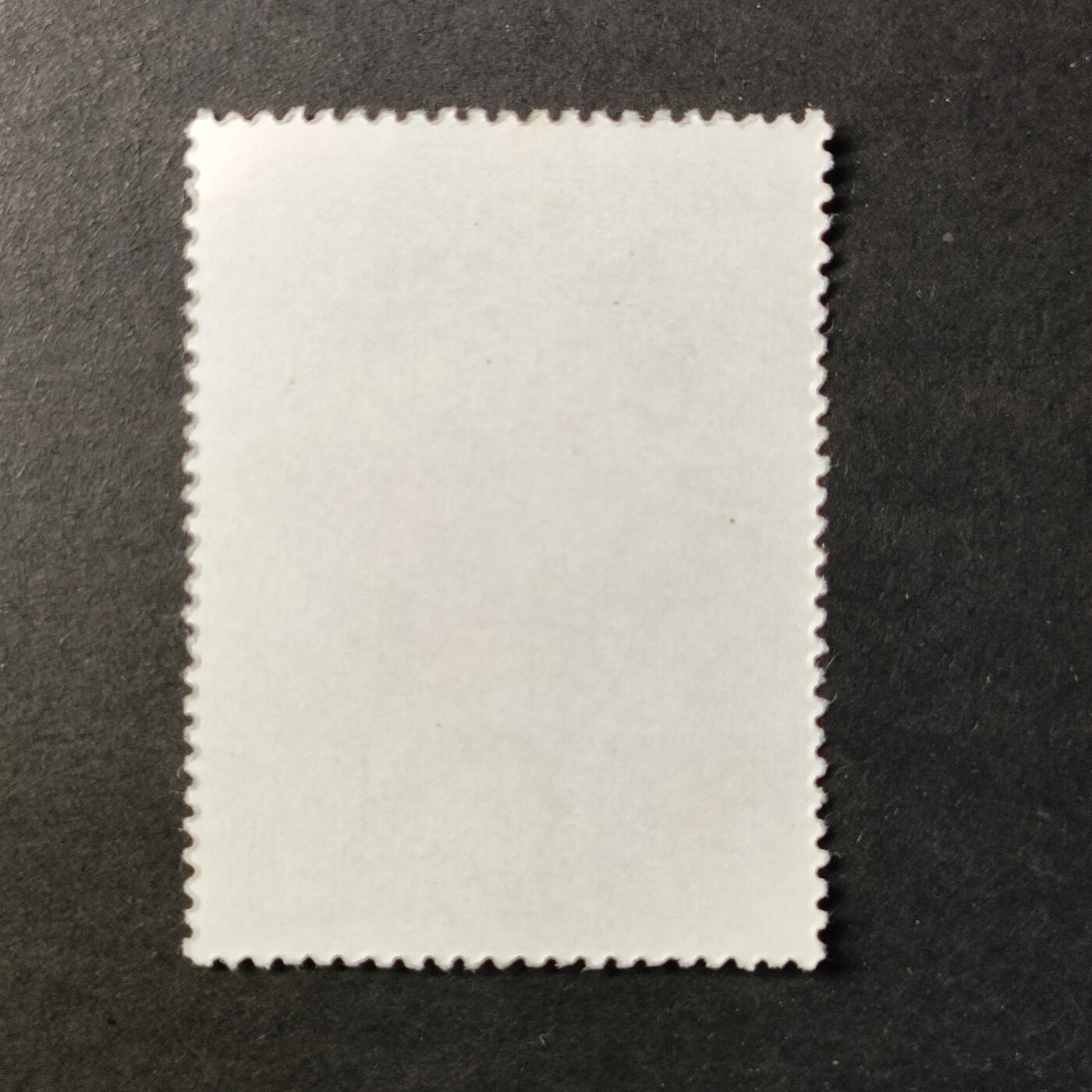 嘉禾收藏    【第408期】            无佣金、可寄存、满30元包邮 邮票一枚