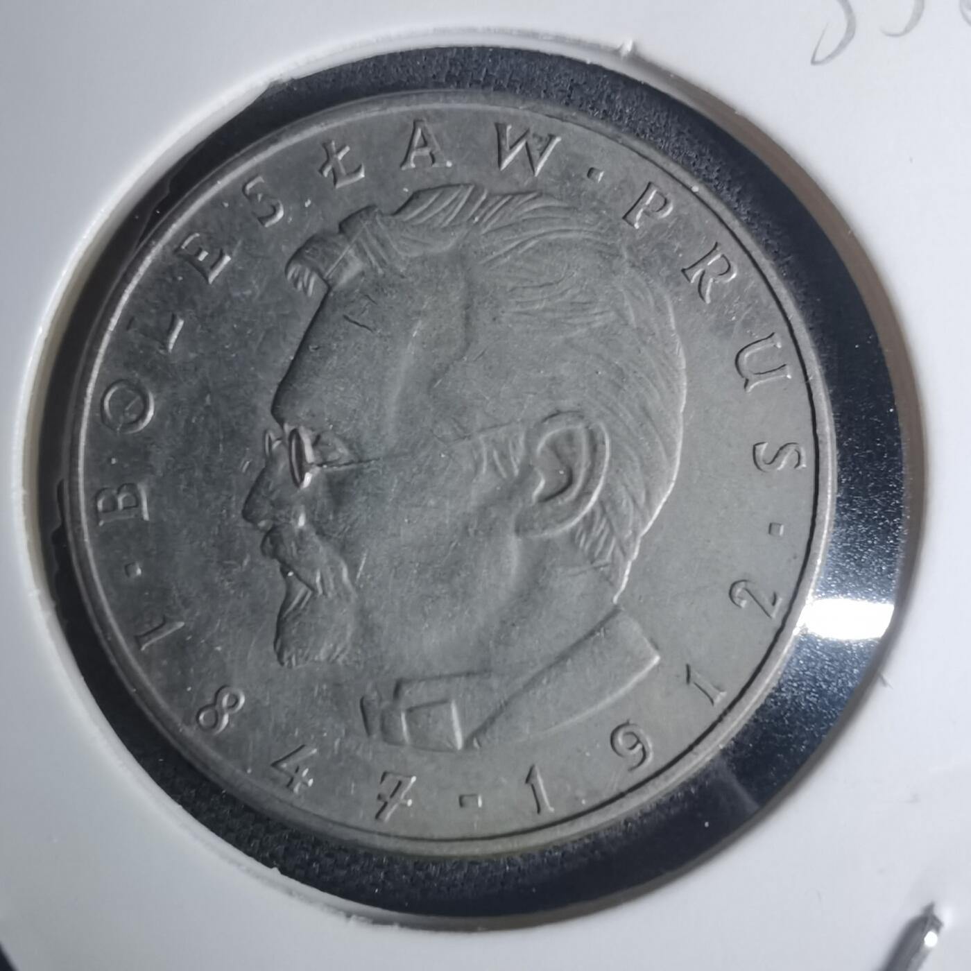 沼泽如烟--第935场