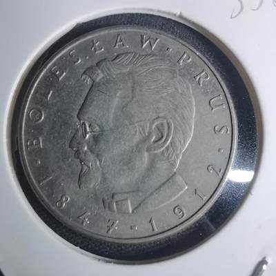 沼泽如烟--第935场 - 波兰1982年10兹罗提