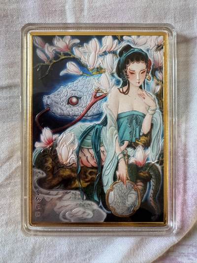 月落卡牌之特卡第1期-美女艺术卡专场 - 解语花 彫仙 小青 限编金属卡