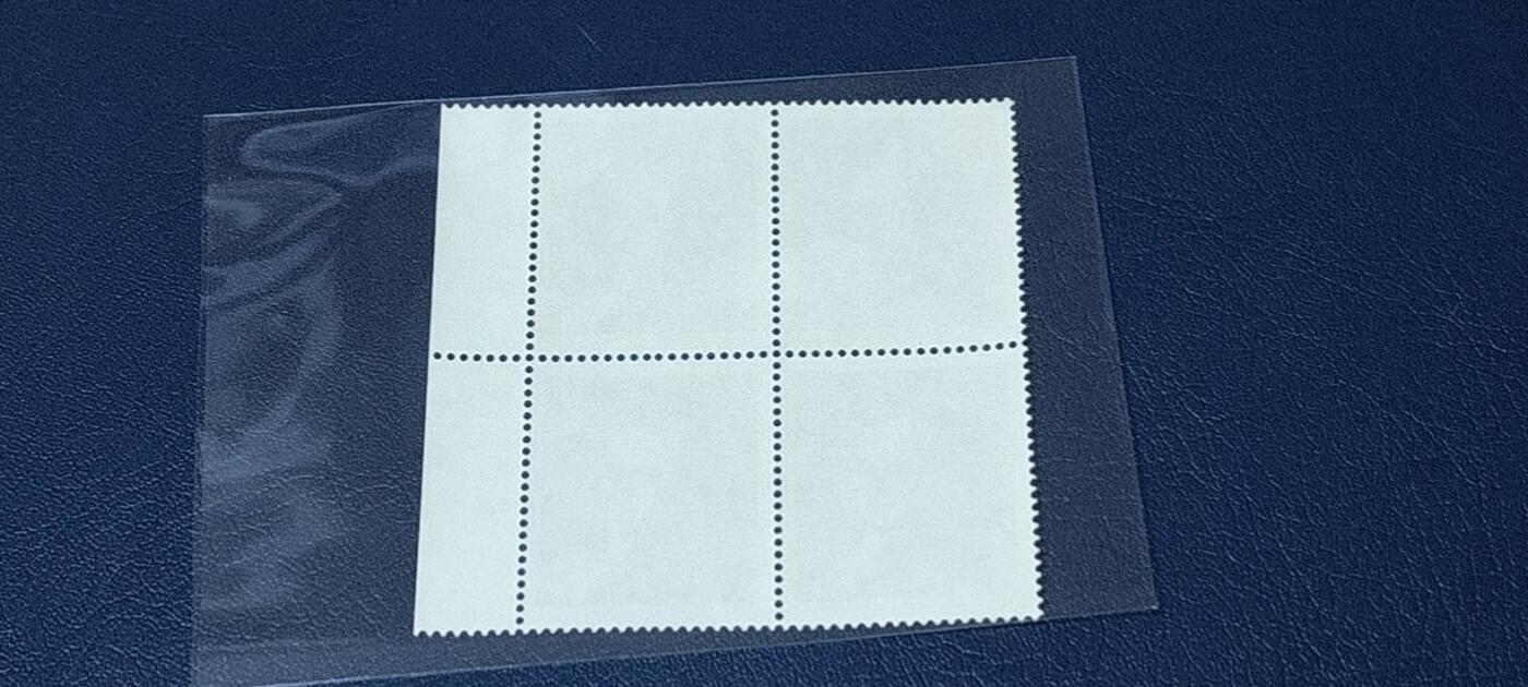 德国邮票专场，都是人物题材 德国  四方联，1980年发行：学者马格努斯，品相如图