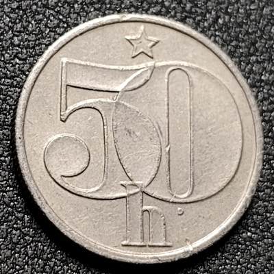 泉币菌-第147场-精品福利场 - 立狮 捷克斯洛伐克50赫勒黄铜硬币 1978年 