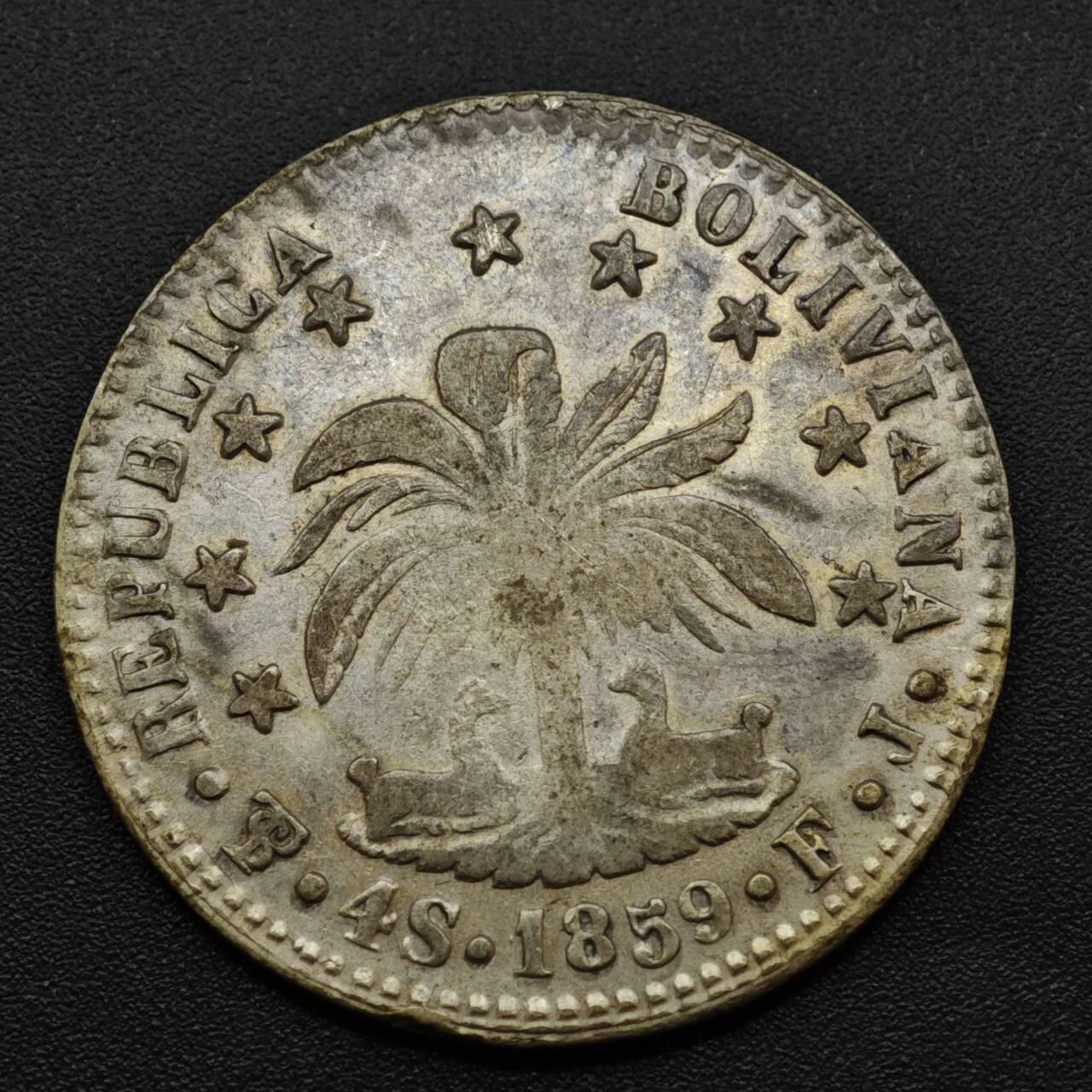 【淘币小摊】实时拍第八百三十拍   银币套币场   满百包邮可预留二周 每周一统一发货   玻利维亚1859年4S羊驼银币