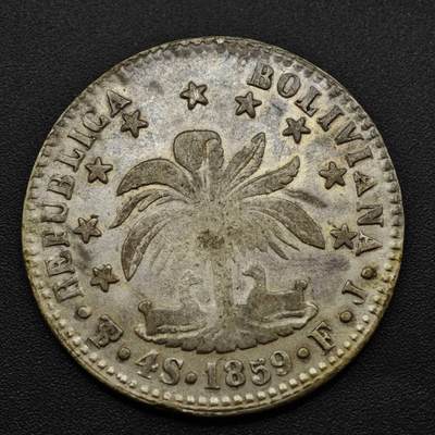 【淘币小摊】实时拍第八百三十拍   银币套币场   满百包邮可预留二周 每周一统一发货   - 玻利维亚1859年4S羊驼银币