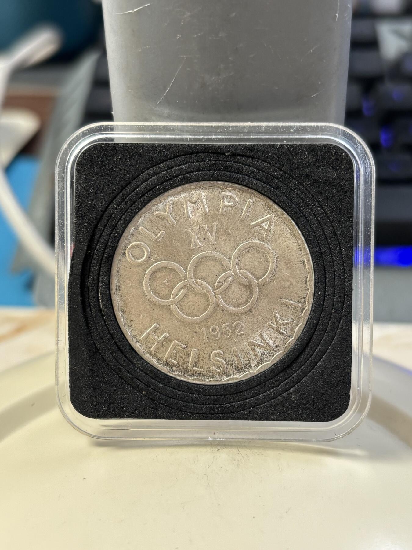 第185期拍卖 日本1952年东京奥运会纪念银币，11.74克