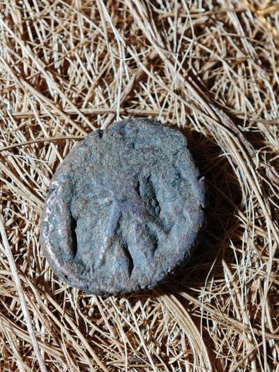 95期回流戒指饰品杂件纪念章丝路钱币专场 - C丝路铜币