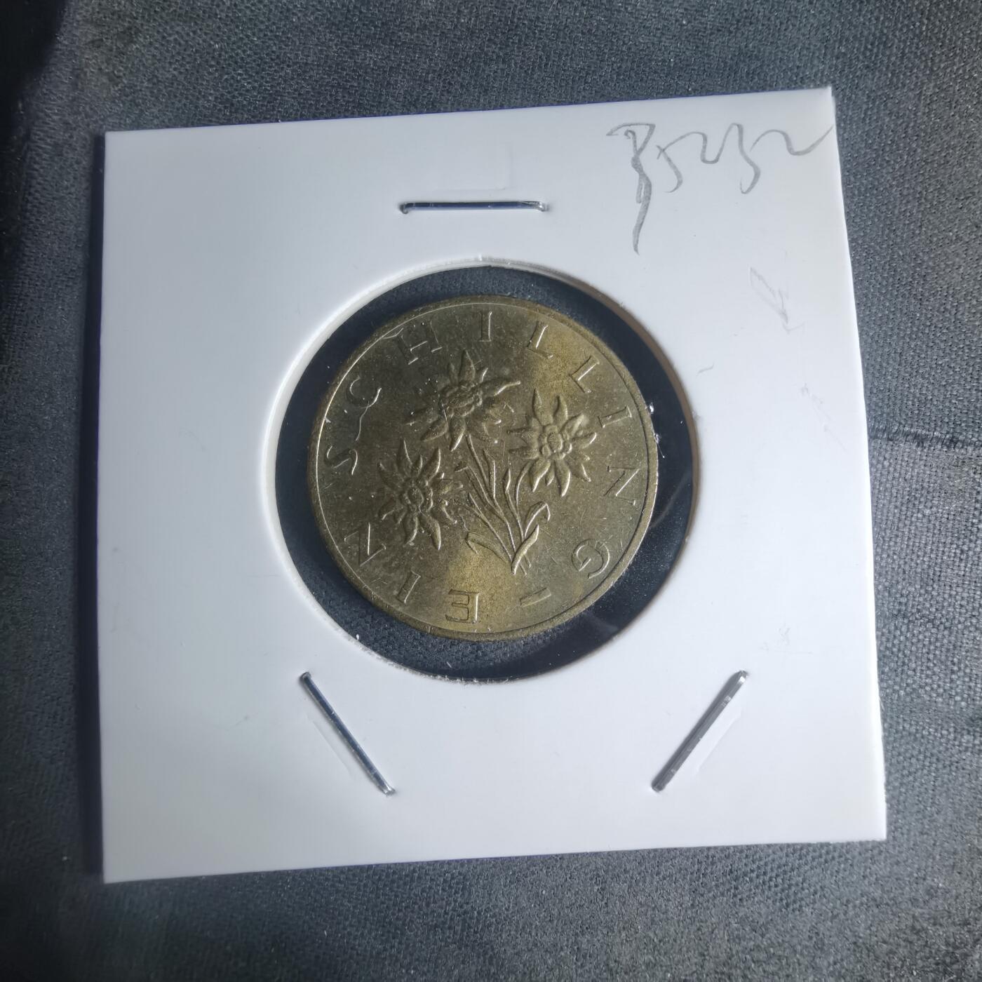 沼泽如烟--第935场 奥地利1987年1先令