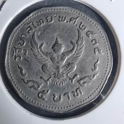 沼泽如烟--第935场 - 泰国