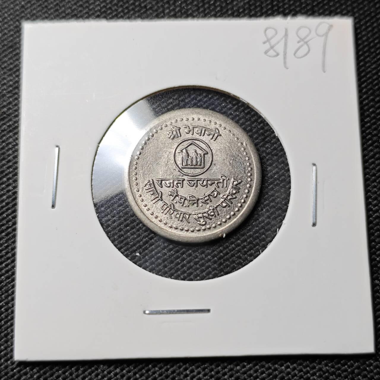 KK钱币收藏小铺 第381期  2月预留时间 周末发货