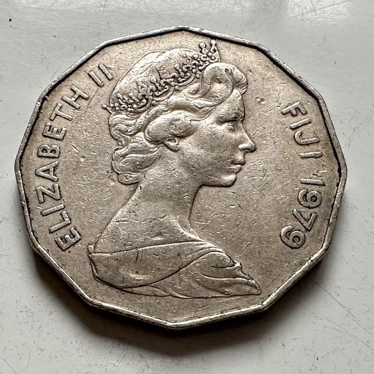 🌹外币初藏🌹🐯2025年第141场  每周二四六晚8️⃣点 接代拍 斐济1979年50分纪念币