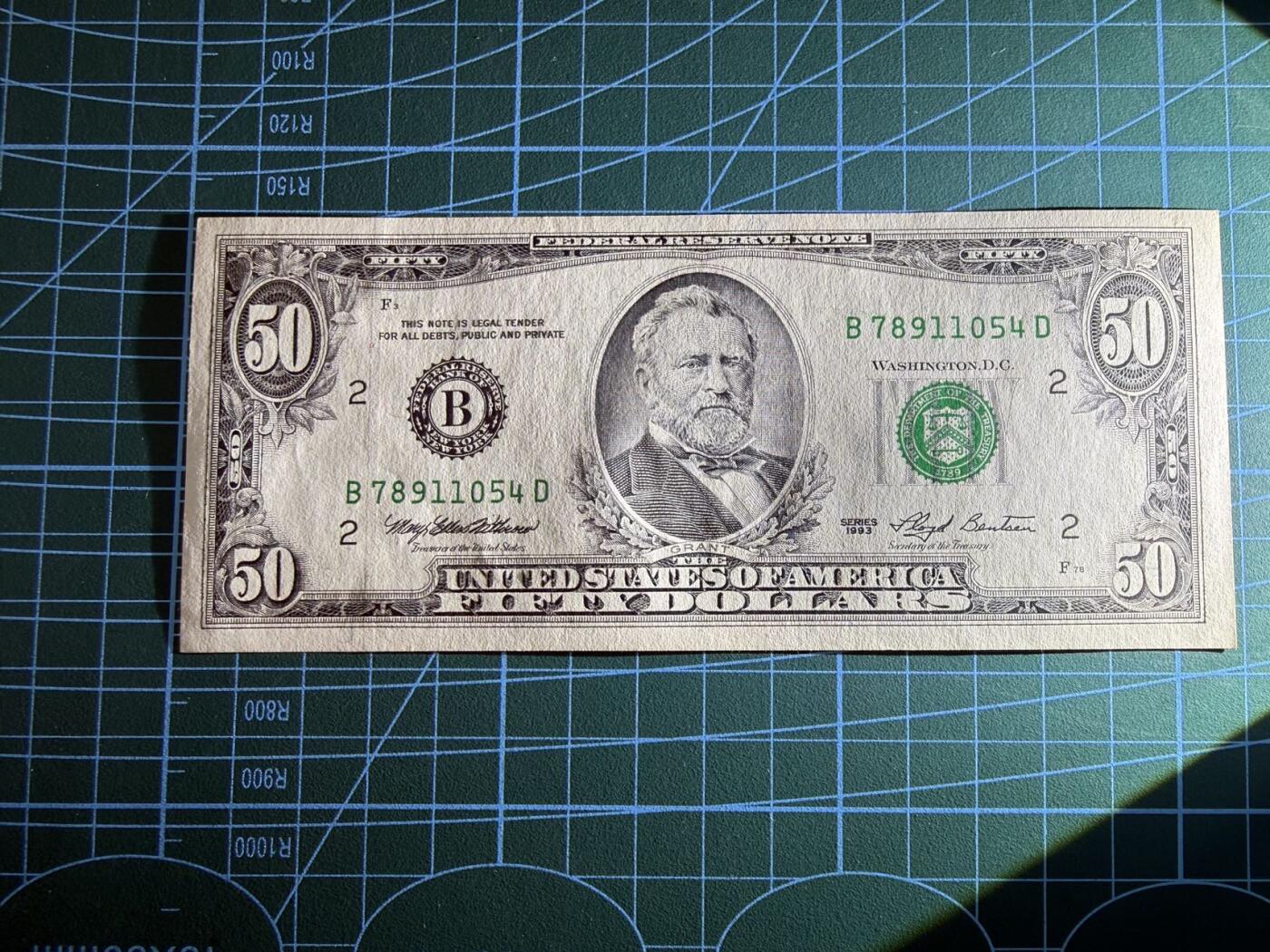 【炜奕收藏】，第五十三期