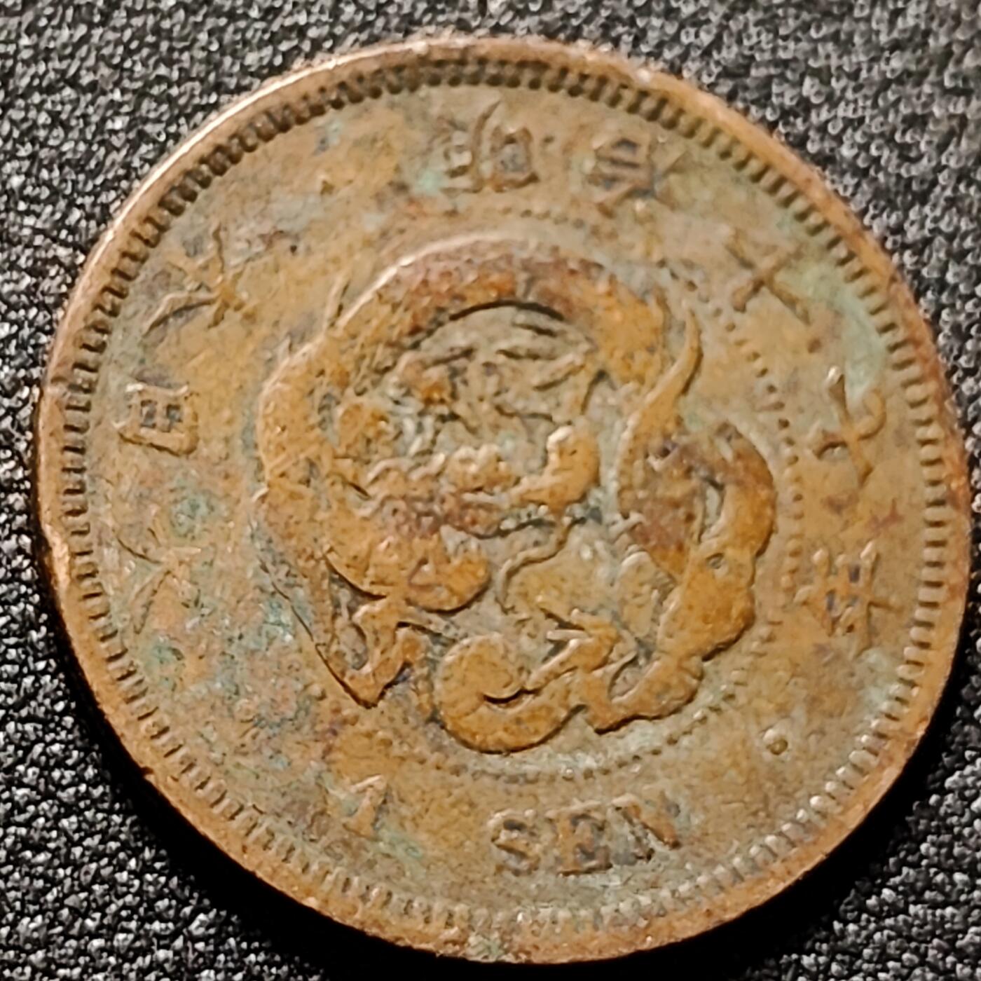 泉币菌-第147场-精品福利场 。