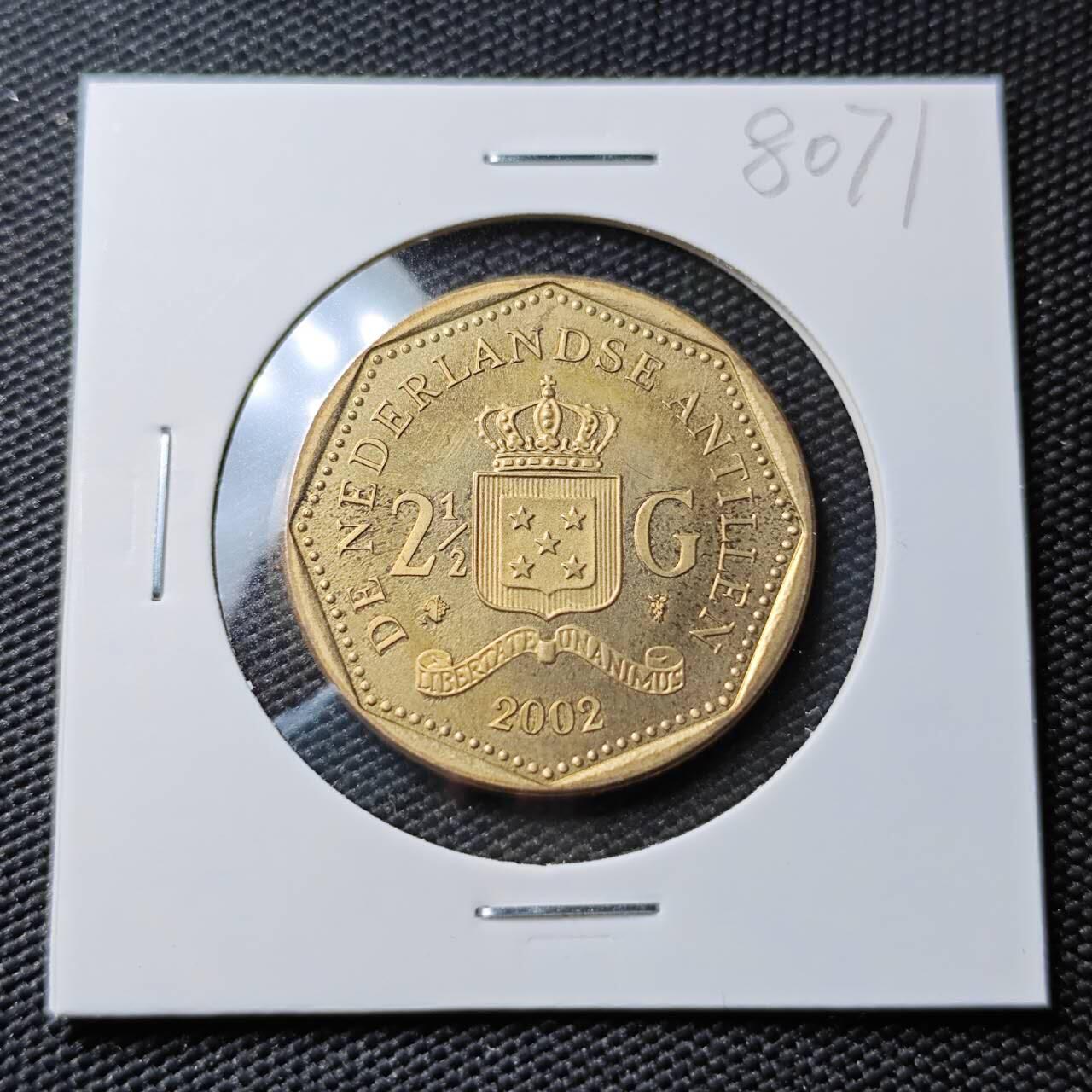 KK钱币收藏小铺 第380期  2月预留时间 周末发货   2002荷属安地列斯2盾 好品