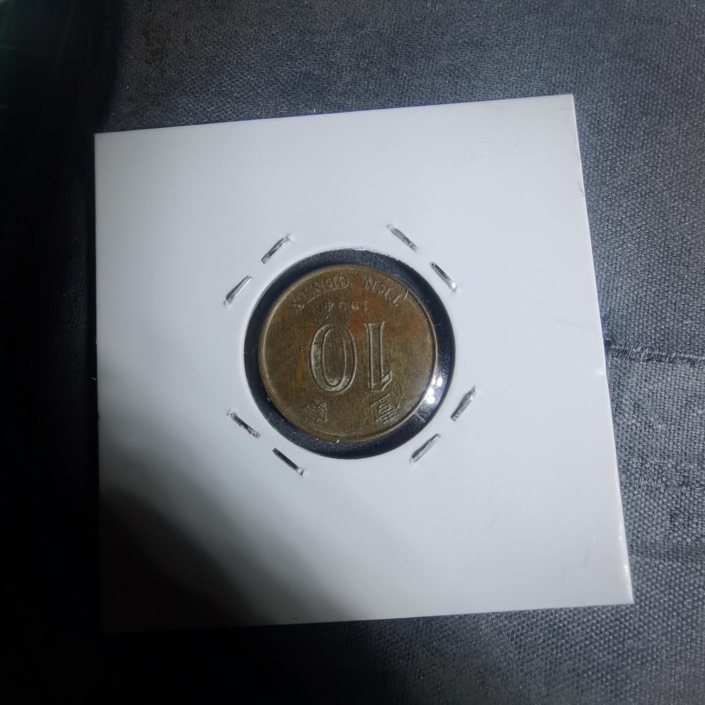 沼泽如烟--第934场