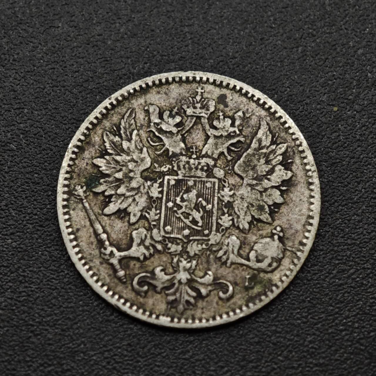 【淘币小摊】实时拍第八百三十拍   银币套币场   满百包邮可预留二周 每周一统一发货   芬兰1901年25芬妮银币