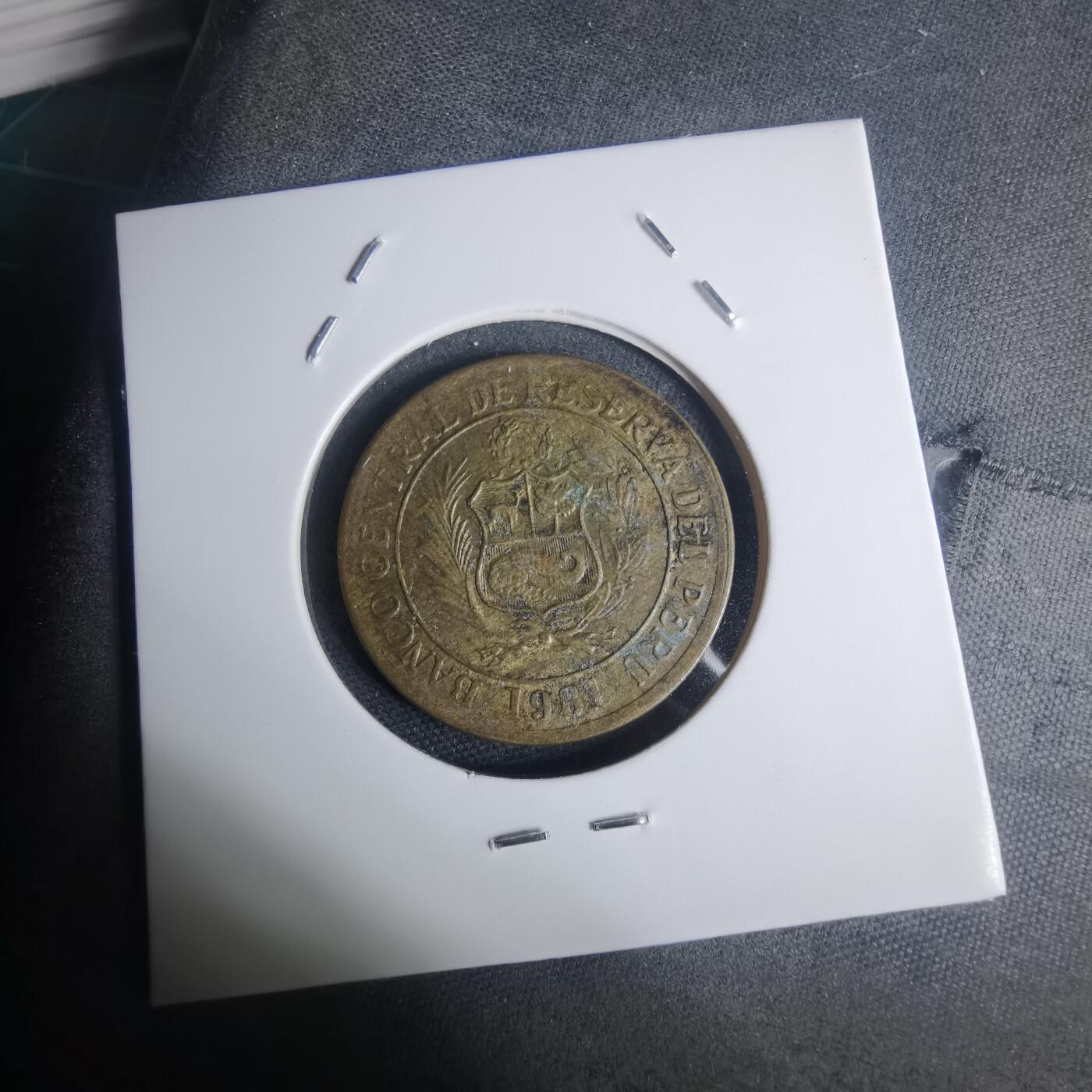 沼泽如烟--第935场 秘鲁1981年10索尔