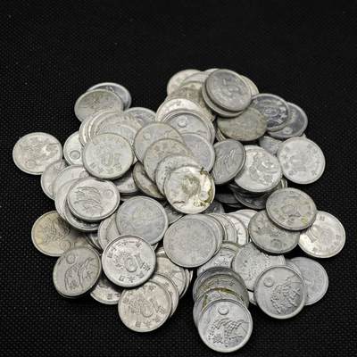 【淘币小摊】实时拍第八百三十一拍   散币场   满百包邮可预留二周 每周一统一发货   - 日本水稻十钱铝币130枚