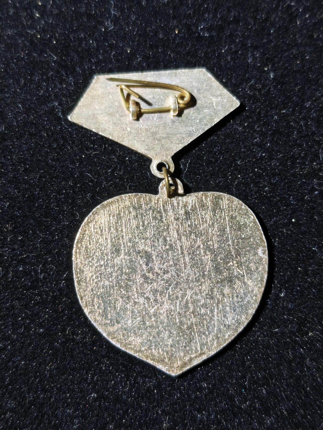 95期回流戒指饰品杂件纪念章丝路钱币专场 徽章