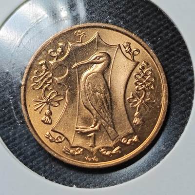 KK钱币收藏小铺 第381期  2月预留时间 周末发货 - 1985英属马恩岛1便士 好品