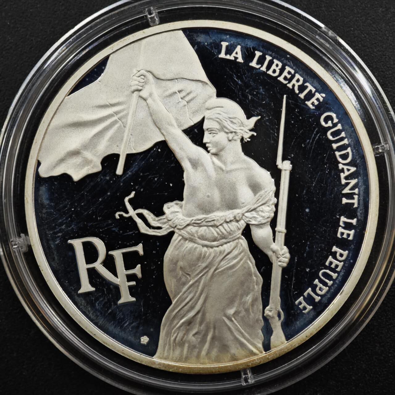 【淘币小摊】实时拍第八百三十拍   银币套币场   满百包邮可预留二周 每周一统一发货   法国1993年卢浮宫系列自由引导人民100法郎精制银币