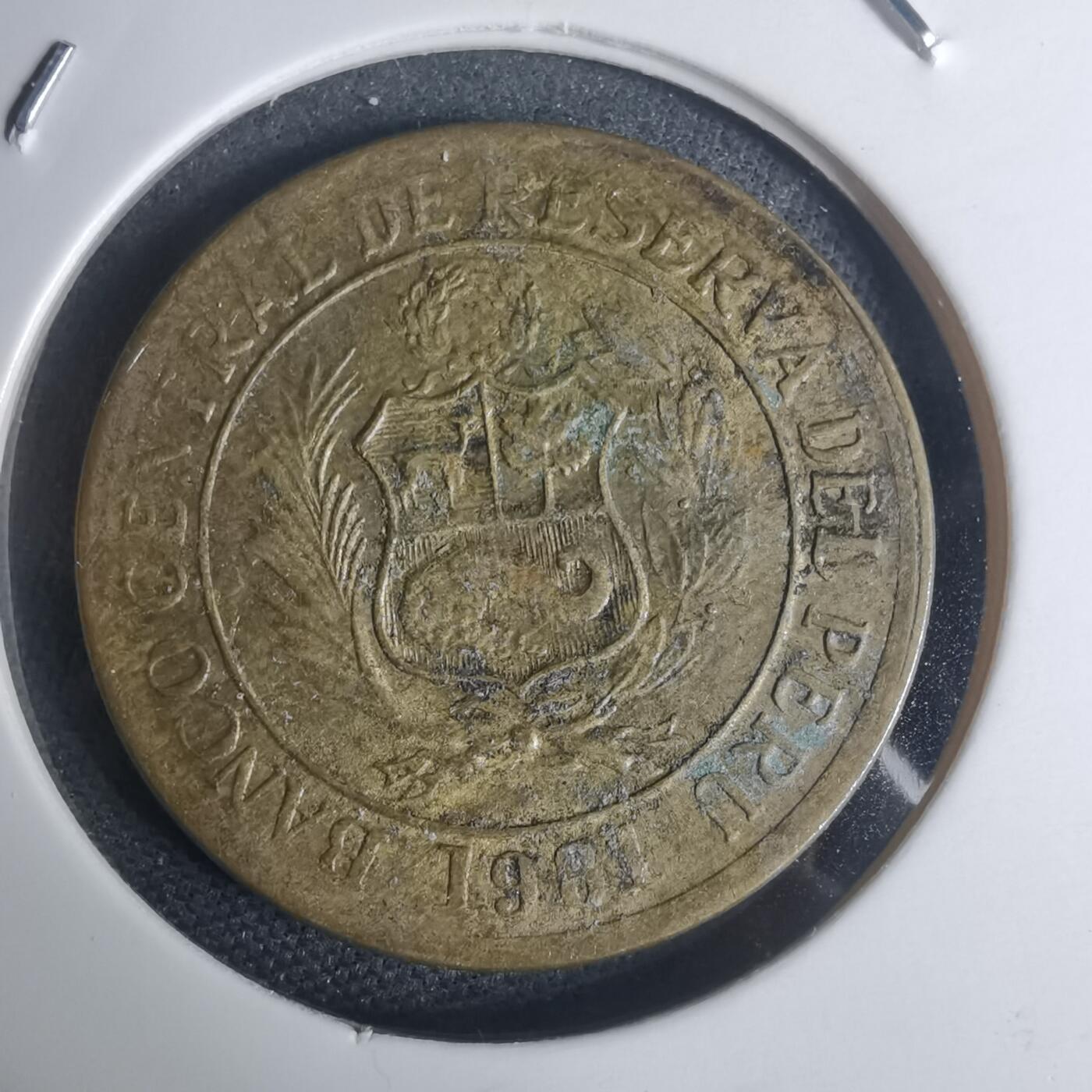 沼泽如烟--第935场 秘鲁1981年10索尔