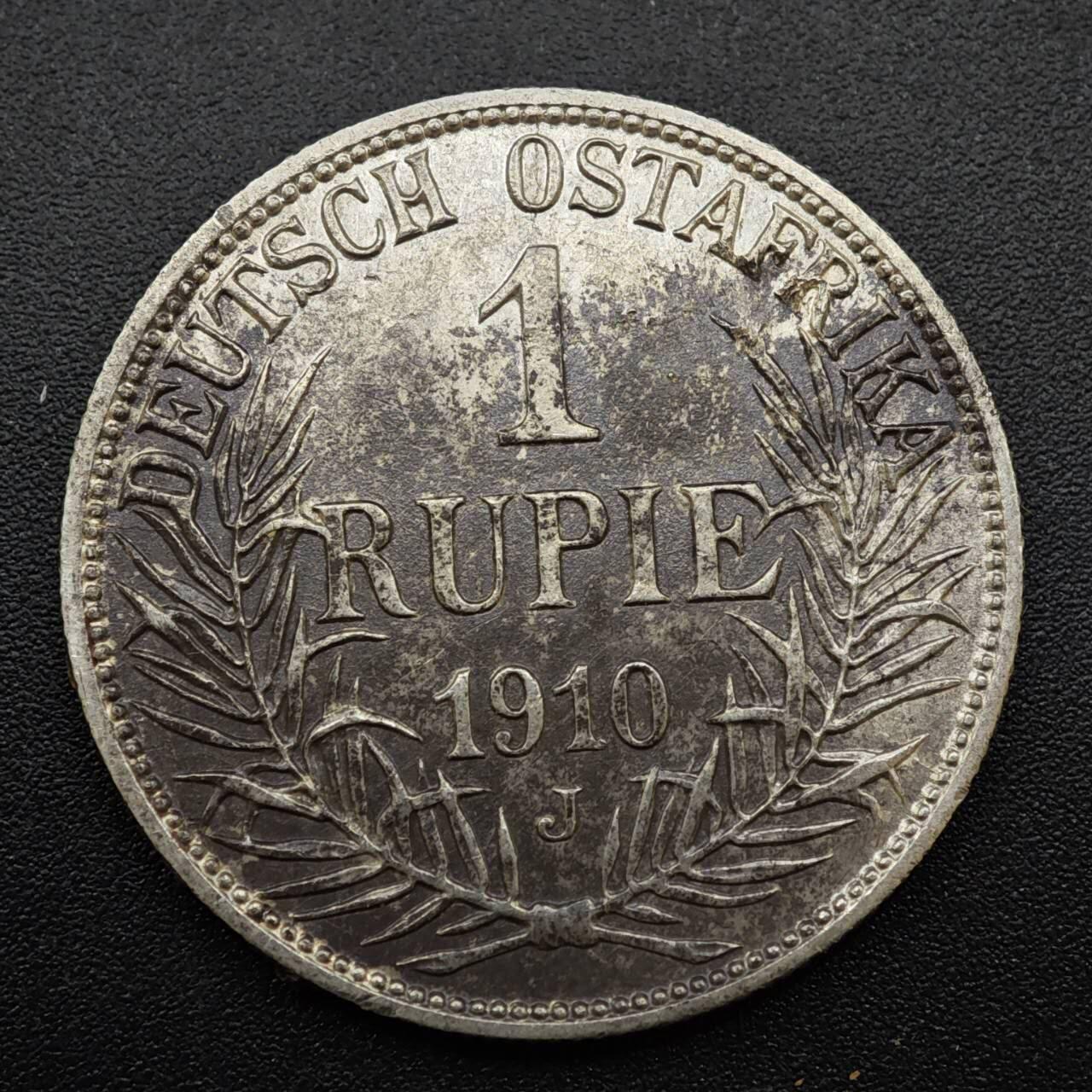 【淘币小摊】实时拍第八百三十拍   银币套币场   满百包邮可预留二周 每周一统一发货   德属东非1910年1卢比银币