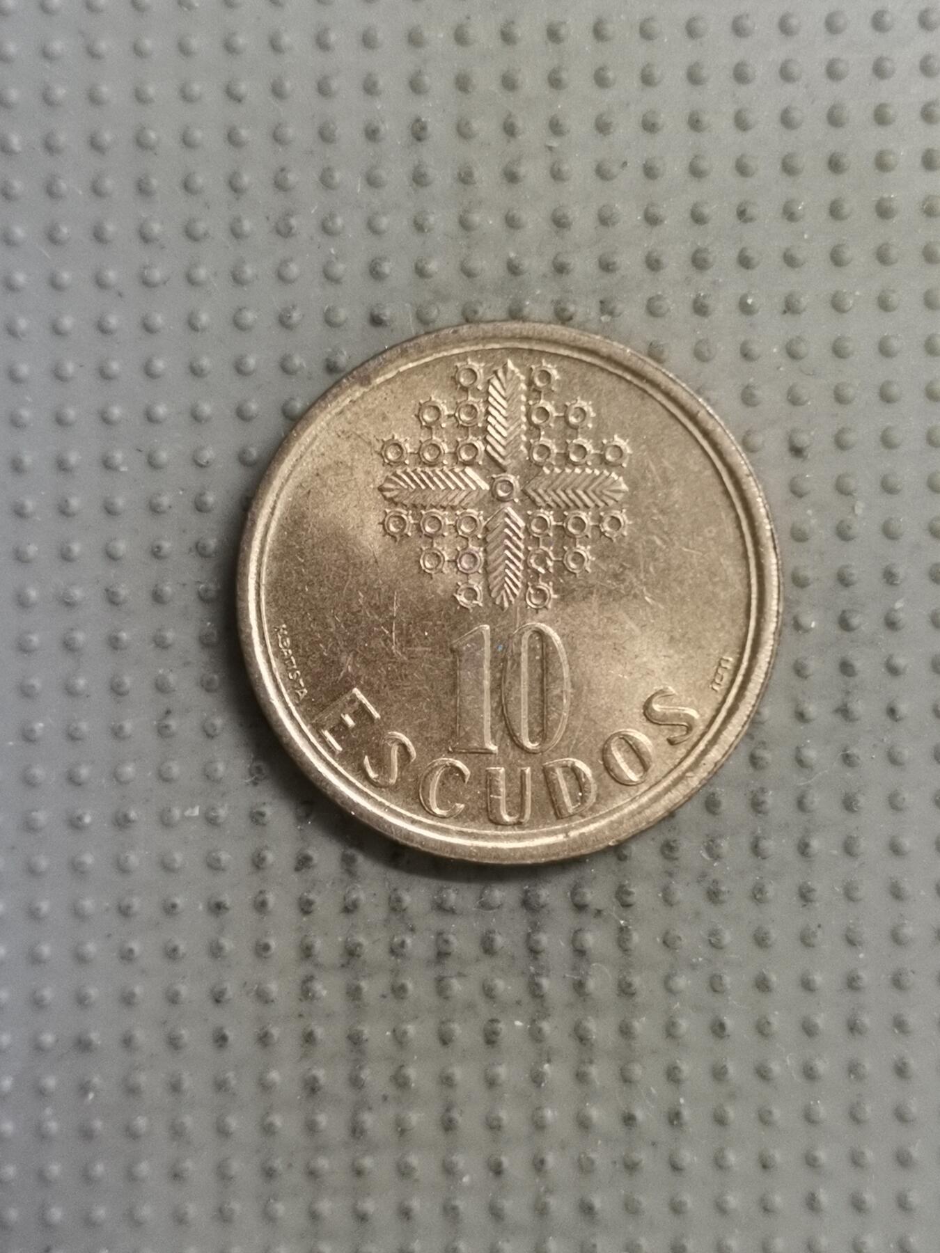 2025年第140场各国散币拍卖（总第140场） 葡萄牙1998年10埃斯库多