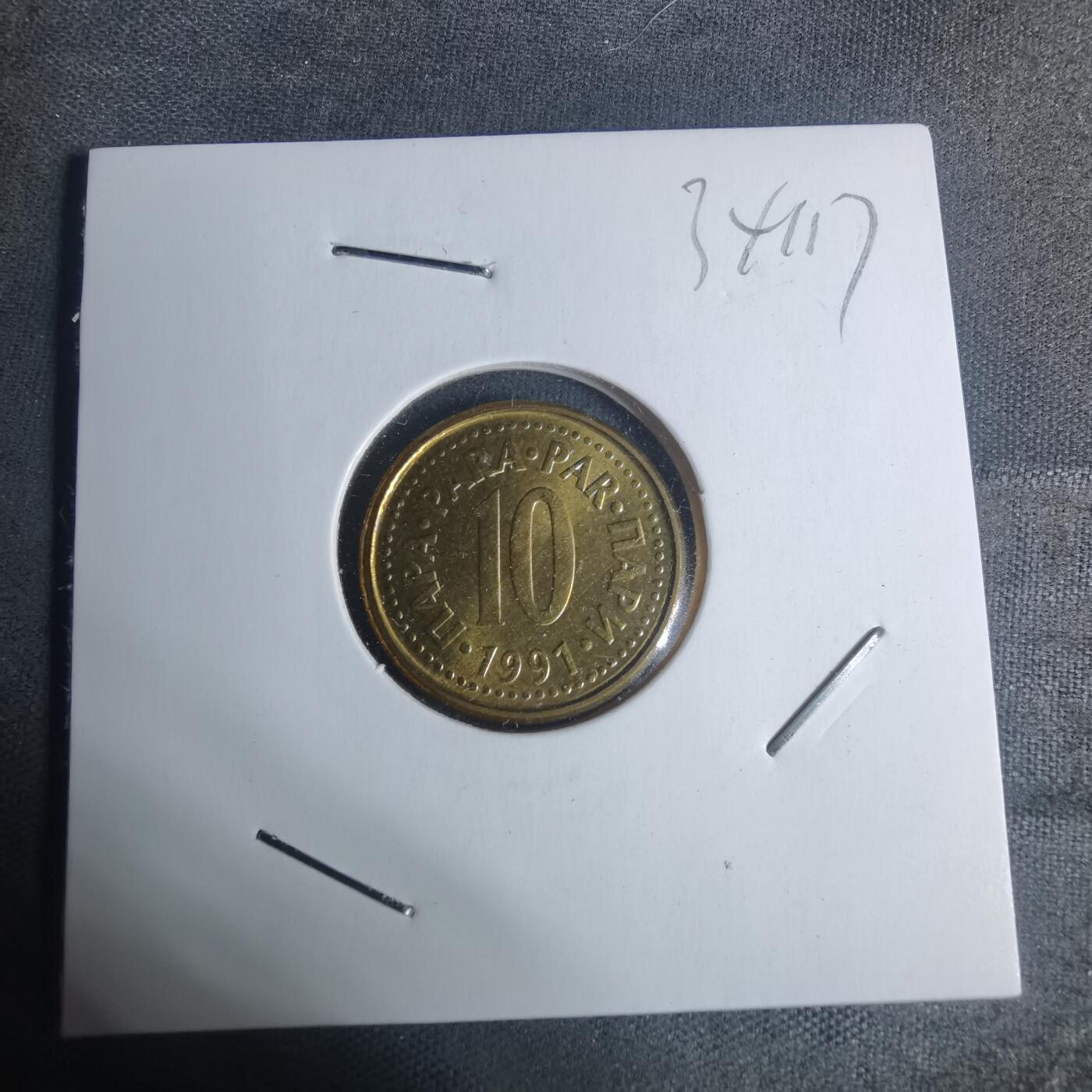 沼泽如烟--第934场