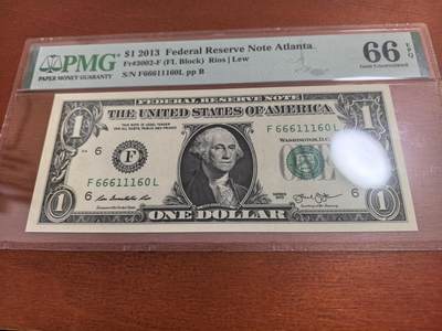 长老汇蛇年精选第八十二场拍卖 - 2013美国1元纸钞，PMG 66，颠倒号，666111双豹子号