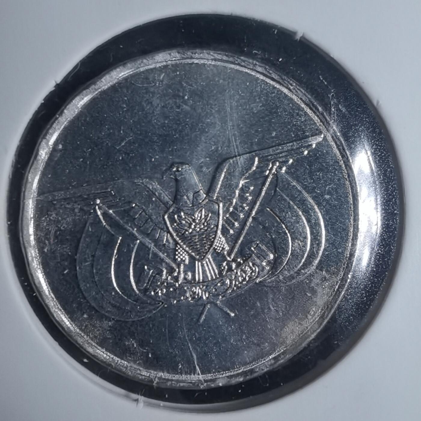 沼泽如烟--第934场