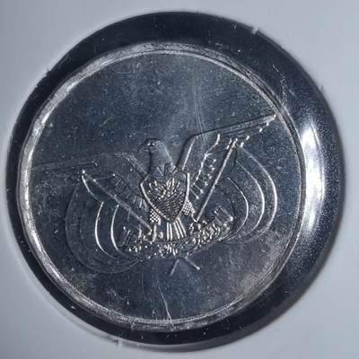 沼泽如烟--第934场 - 也门