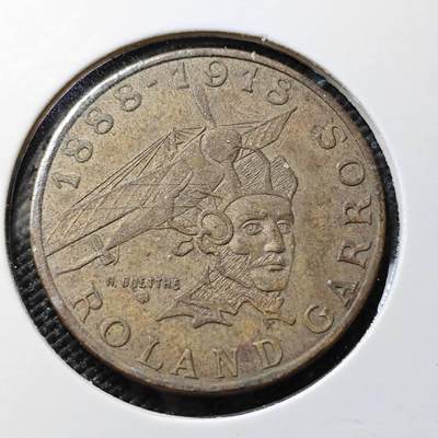 KK钱币收藏小铺 第380期  2月预留时间 周末发货 - 法国10法郎纪念币 