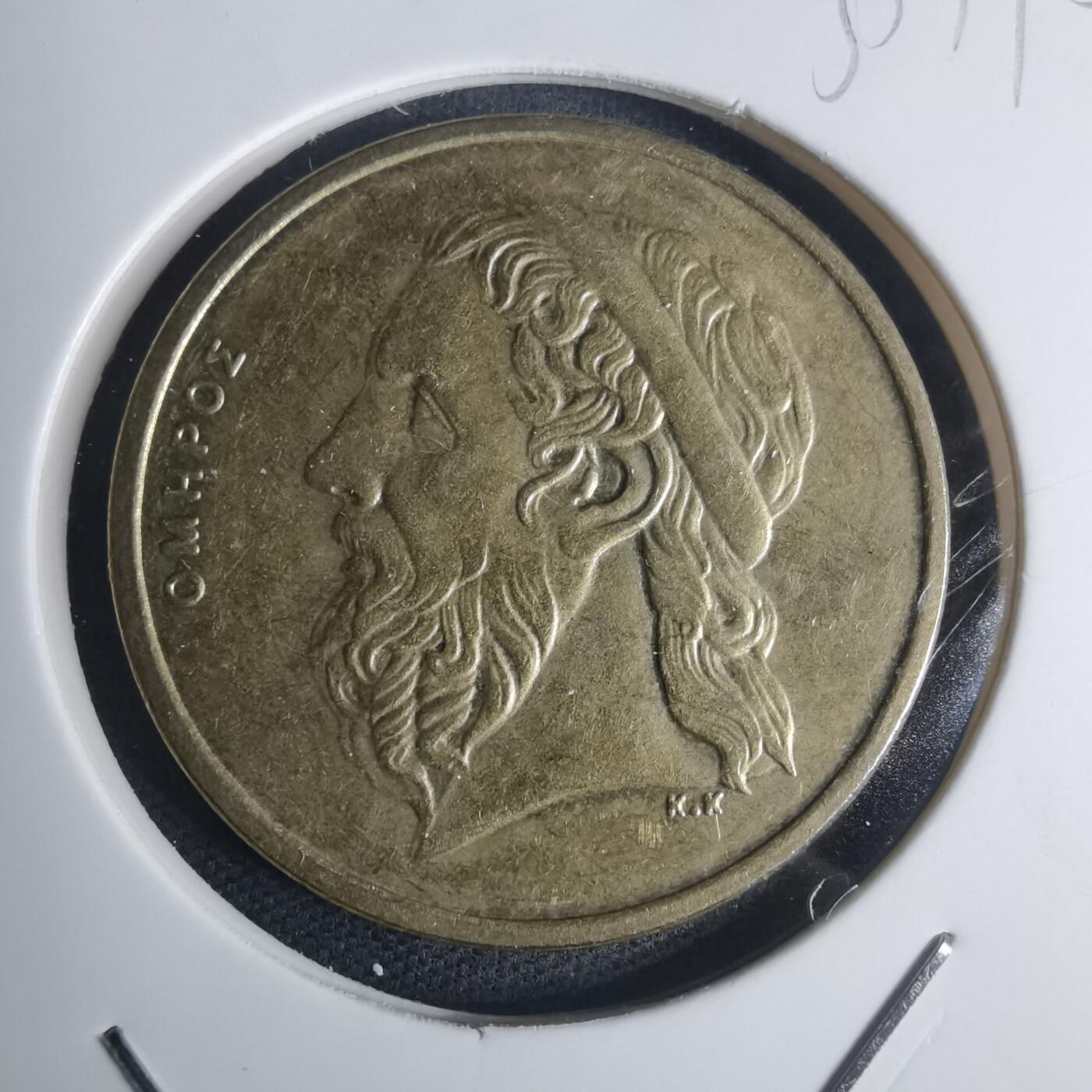 沼泽如烟--第935场 希腊1988年50德拉克马