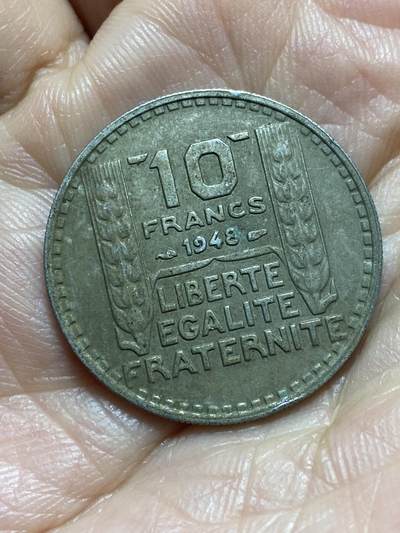 2025年第一百三十七场(总第一百六十三场）外国好品散币场(免佣金) - 法兰西第四共和国1948年10法郎(小头版，仅发行3年)