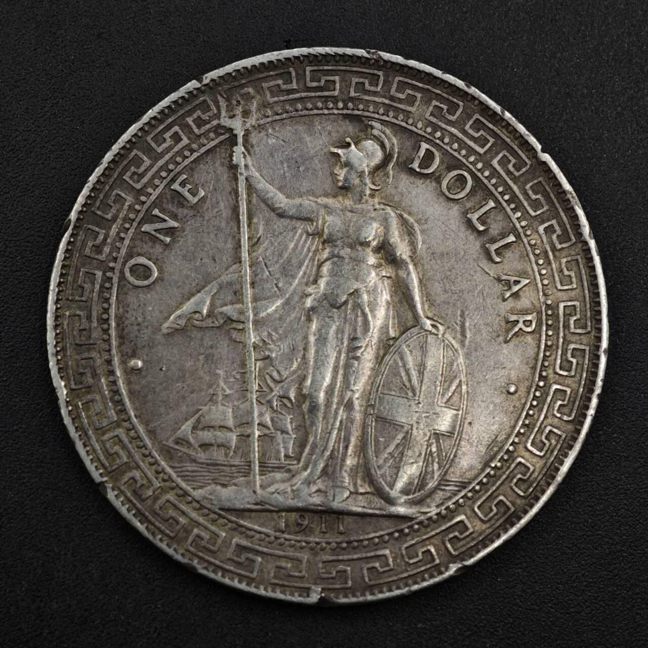 【淘币小摊】实时拍第八百三十拍   银币套币场   满百包邮可预留二周 每周一统一发货   1911年站洋壹圆银币