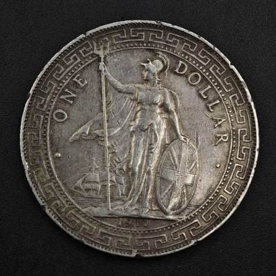 【淘币小摊】实时拍第八百三十拍   银币套币场   满百包邮可预留二周 每周一统一发货   - 1911年站洋壹圆银币