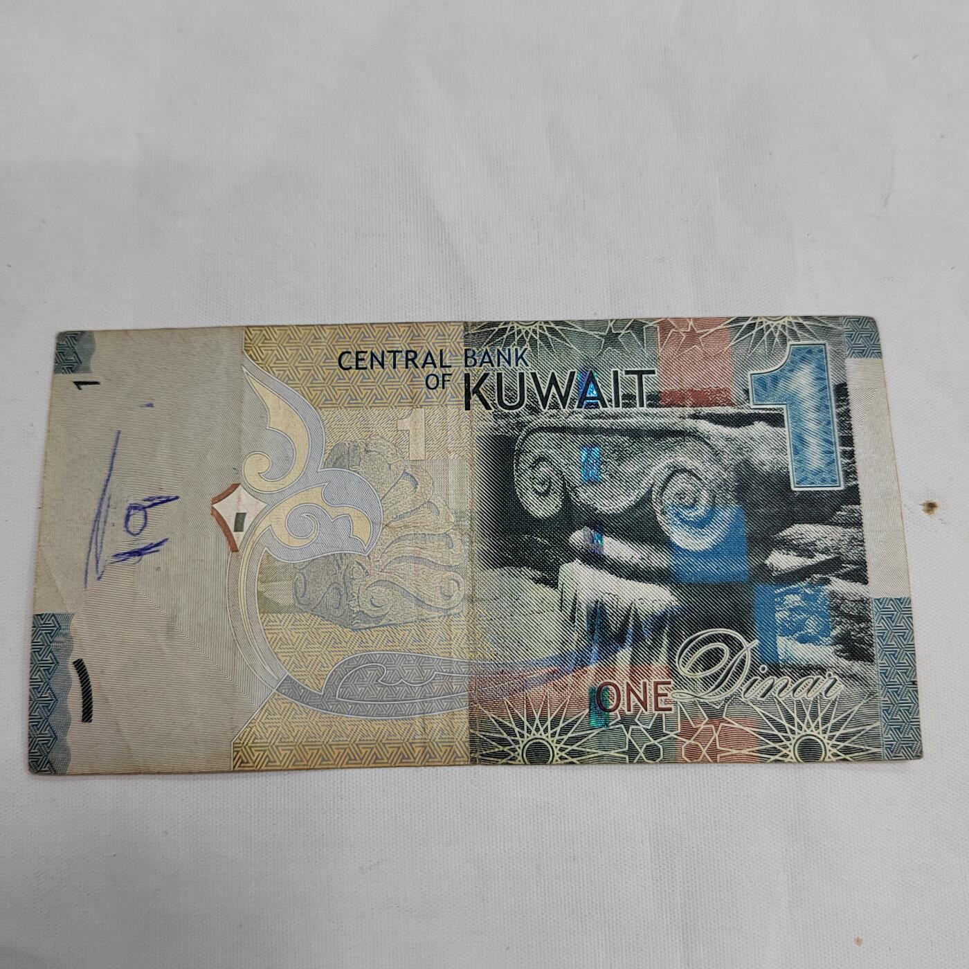 PCAI钱币  16-660  纸币小专场