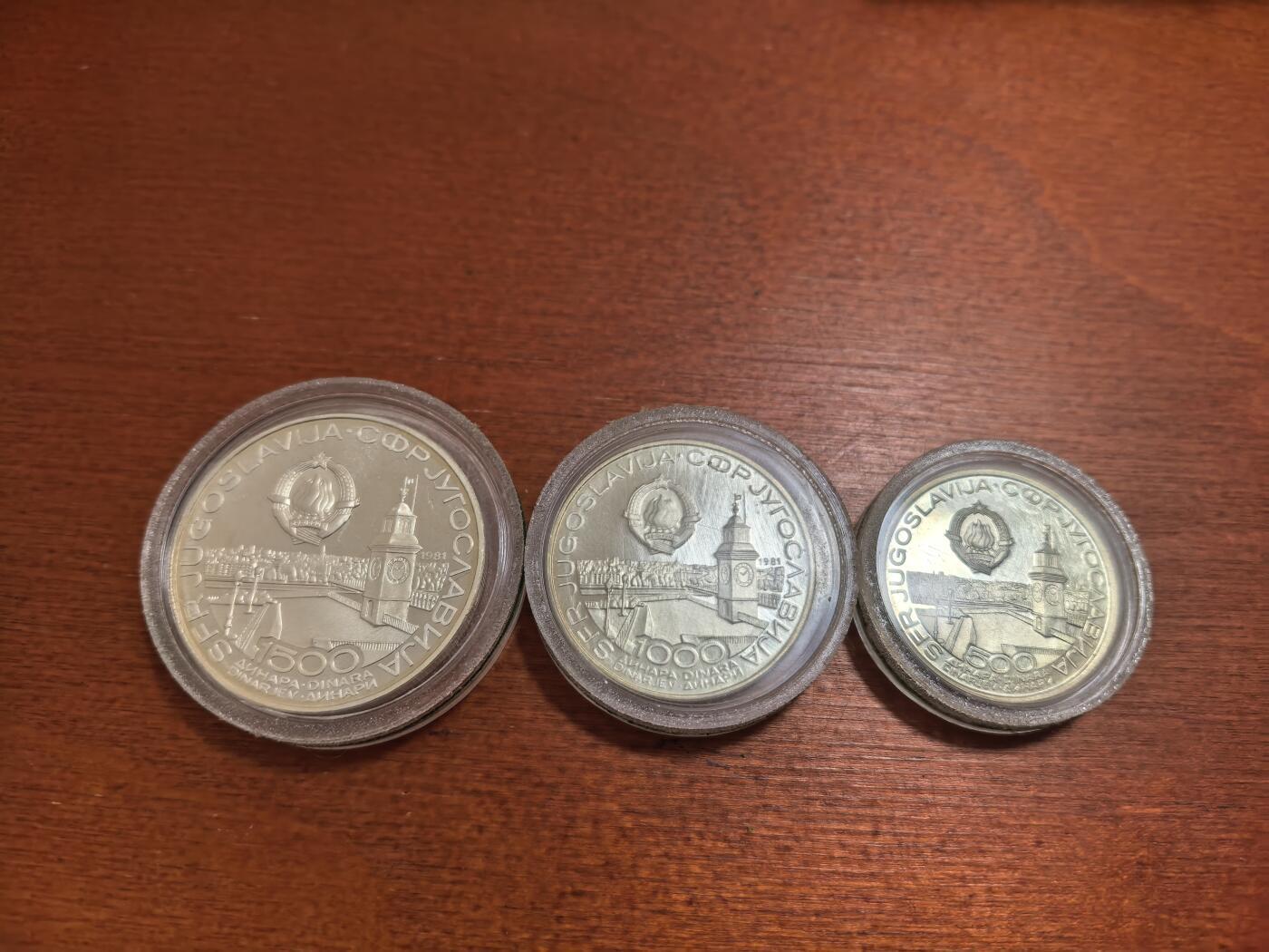 长老汇蛇年精选第八十二场拍卖