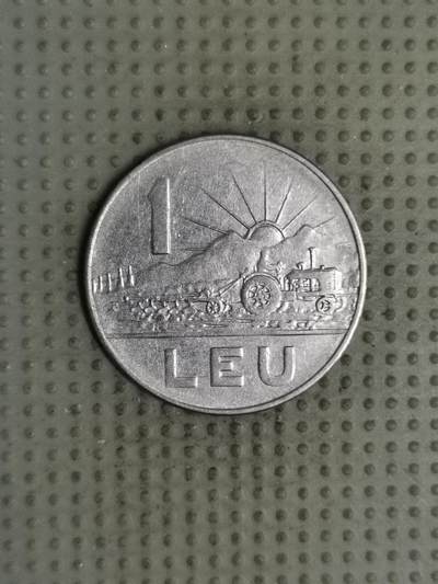 2025年第140场各国散币拍卖（总第140场） - 罗马尼亚1966年1列伊