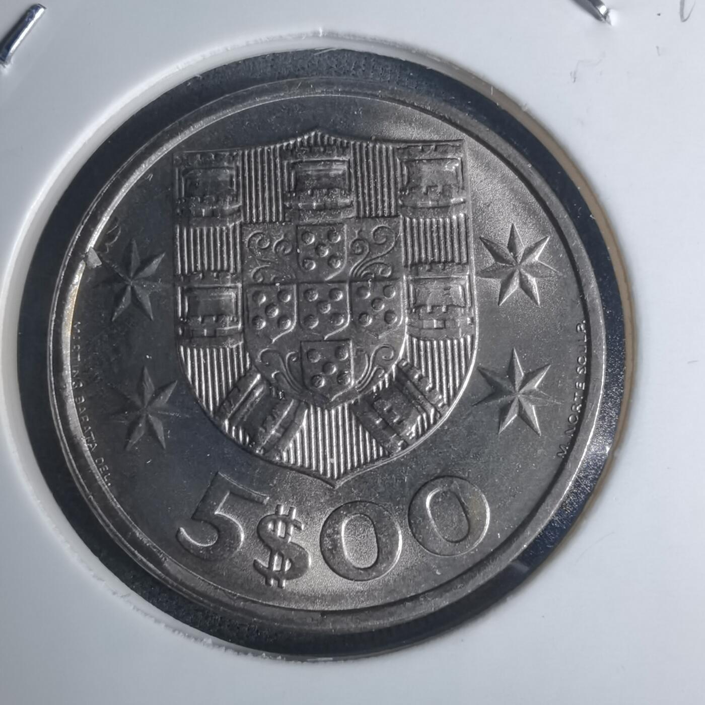 沼泽如烟--第935场 葡萄牙1984年5埃斯库多