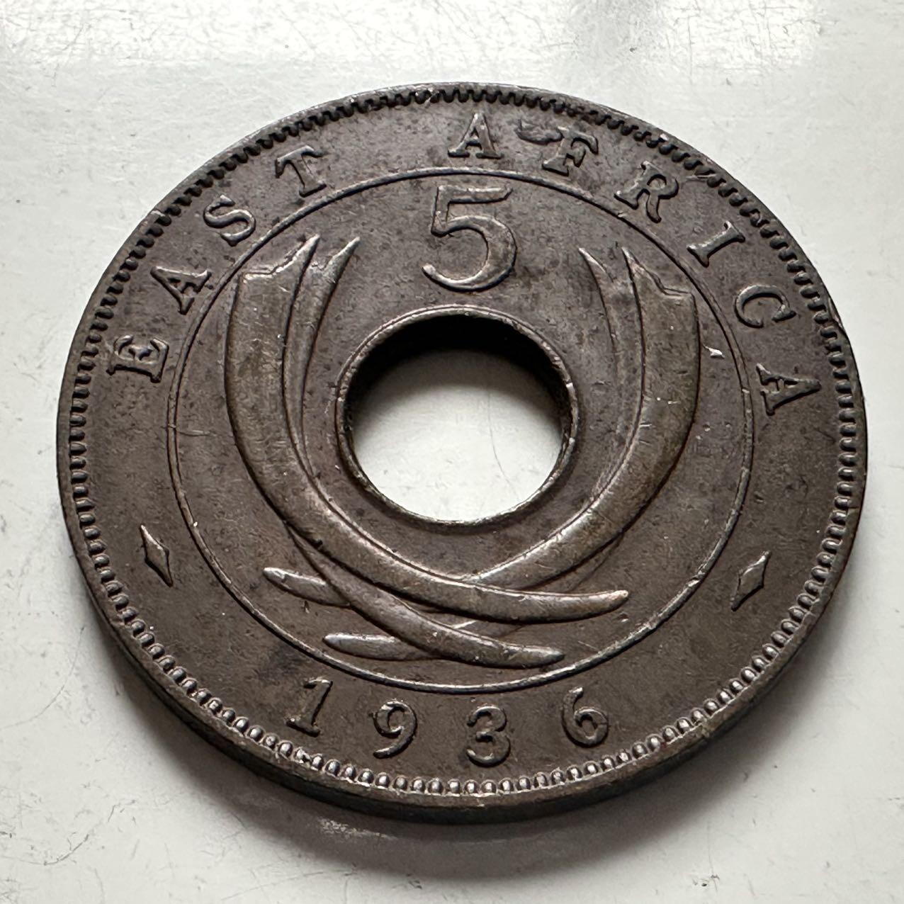 🌹外币初藏🌹🐯2025年第141场  每周二四六晚8️⃣点 接代拍 英属东非1936年爱八5分KN版